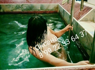 eskort massage i Bondstorp Köp